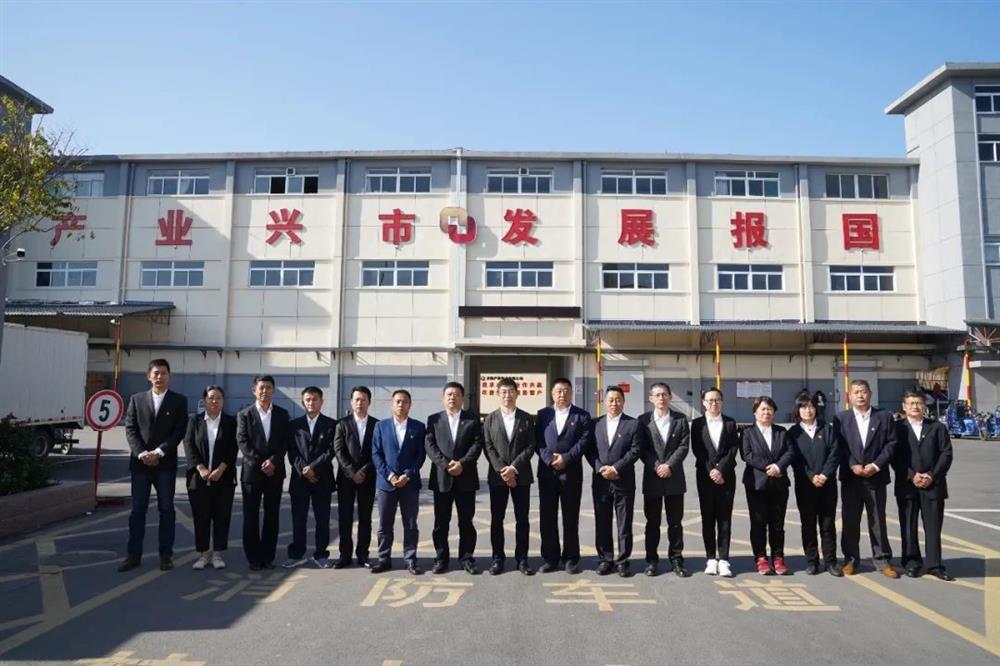 以“合”為聚促發(fā)展，以“融”務實注動能